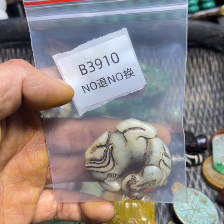 藏***吊坠龙脊菩提工艺品b3910