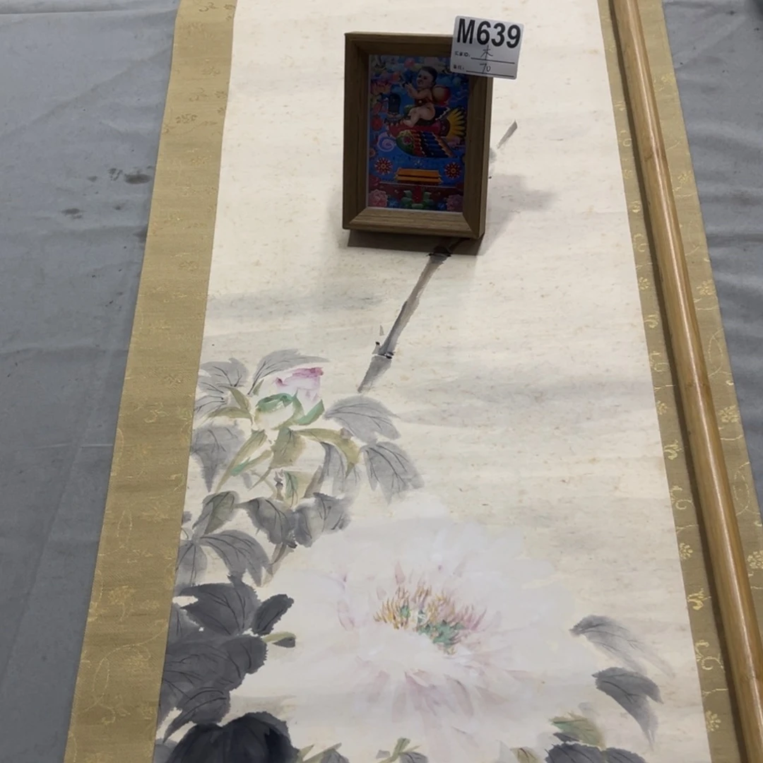 国画木**画手绘临摹花鸟挂轴