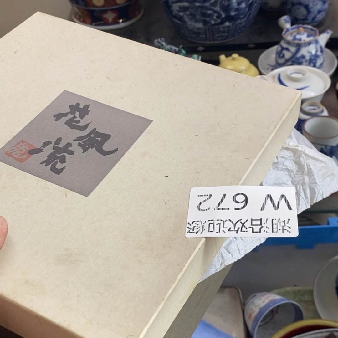 瓷器的时候我也是醉了，我唇**白