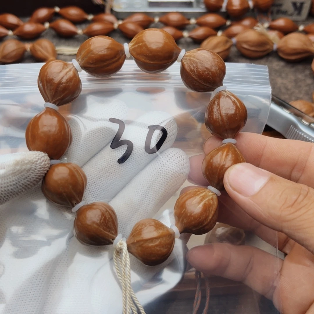 橄榄核手串/手链30号，1.9蜜桃臀