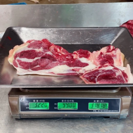 【闪购商品】冷冻保存30天包装河北省思*