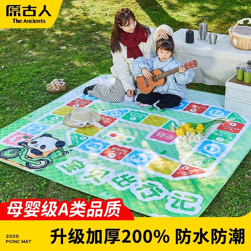 野餐垫防水防潮垫加厚户外地垫露营便携坐垫春游草坪帐篷防湿垫子