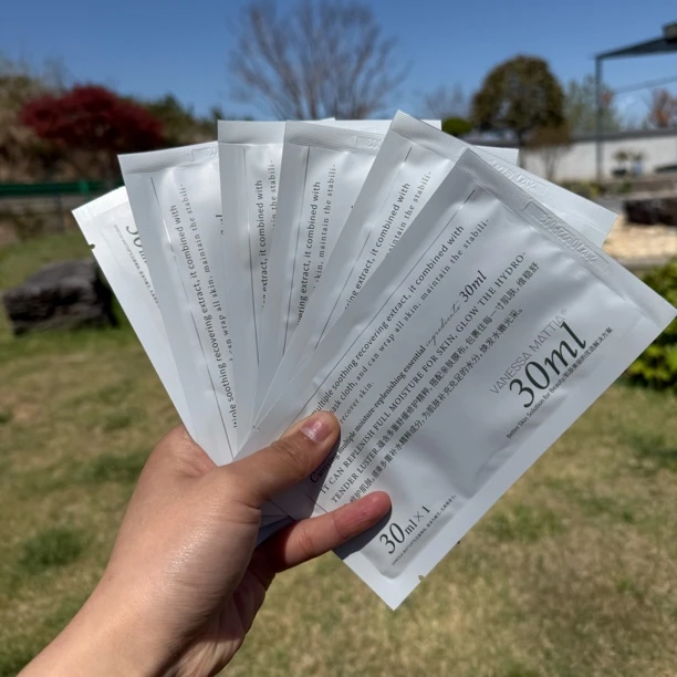 维艾vm玻璃面膜补水保湿修护玻尿酸面膜男女士学生党正品