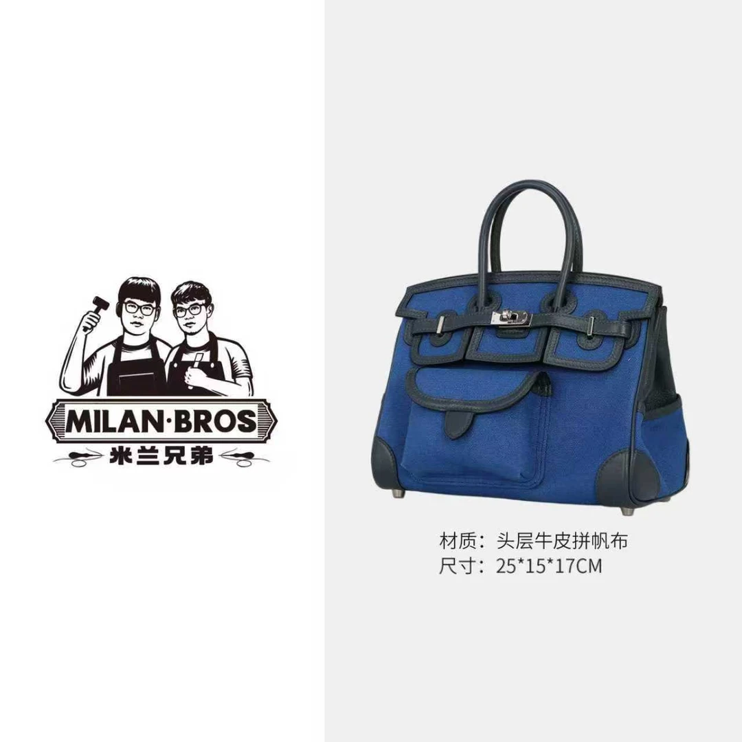 【米兰兄弟】时尚百搭头层牛皮女士铂金口袋包-银扣手提包ML087