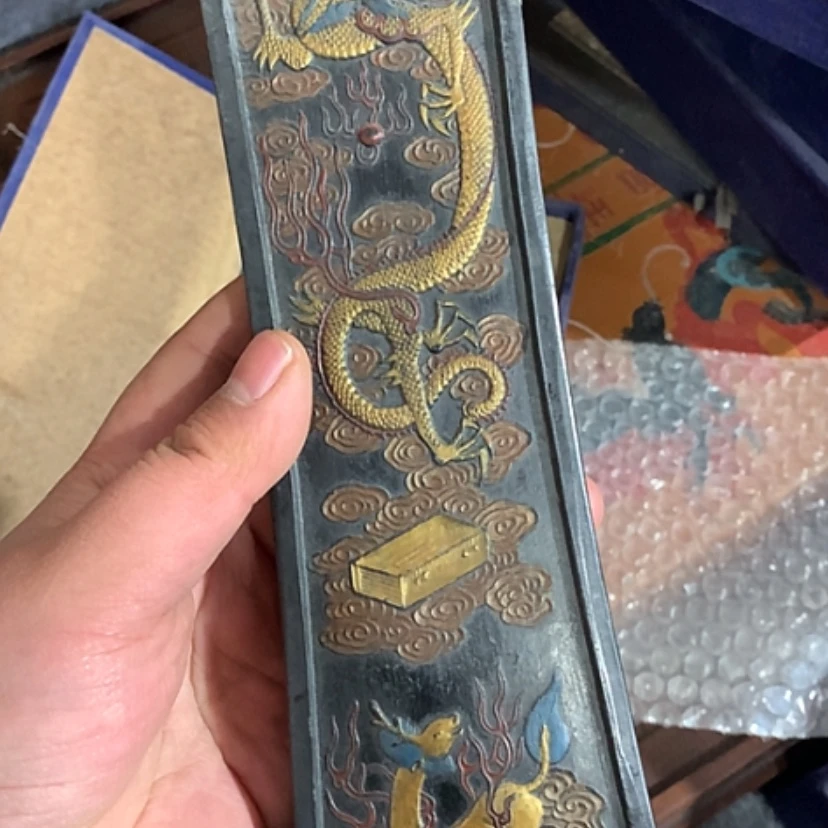 【闪购商品】发财发财暴富发财