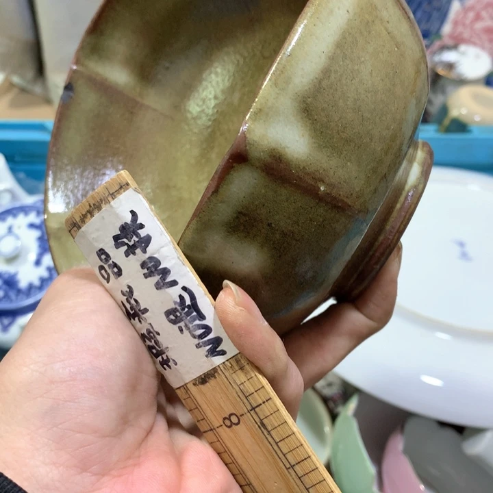 盘玛****呦我想和她做的时候他在给别人的钱