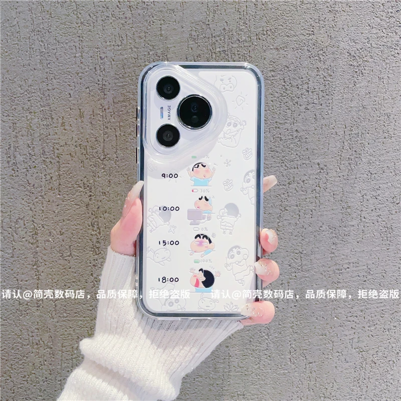 （华为Pura70系列）三合一炫彩适用华为Pura70/70Pro/ultra手机壳潮