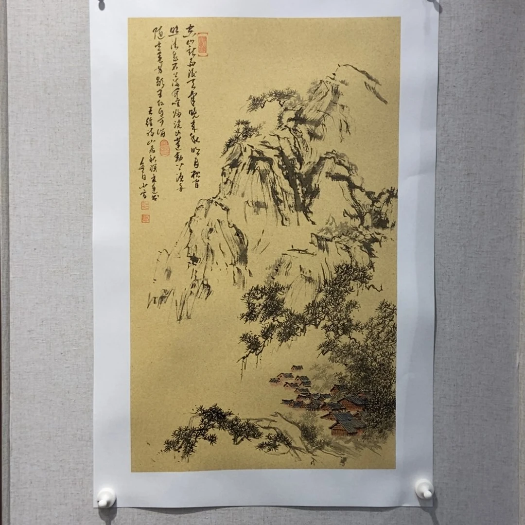 国画某*某墨鱼精品墨鱼精品