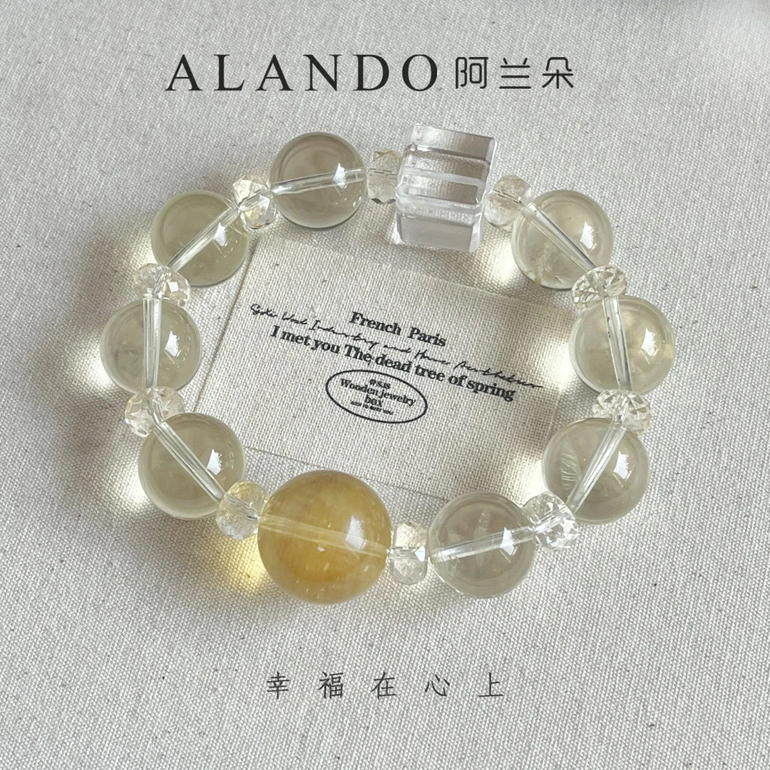 Alando/阿兰朵 S0083 黄水晶 手串 （8-19mm)