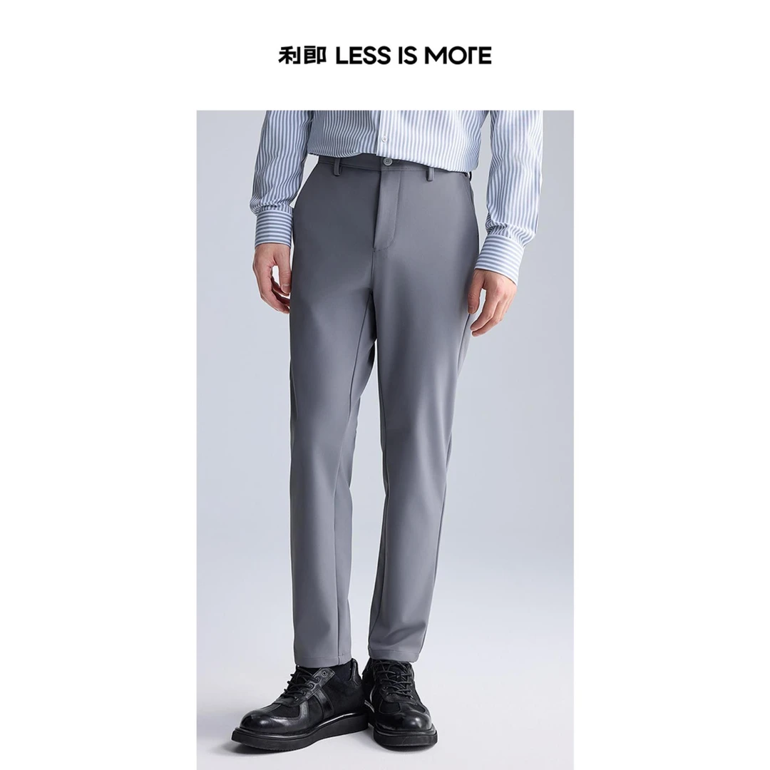 利郎【修身九分】男士商务休闲初秋通勤商旅亲肤抗皱休闲裤九分裤