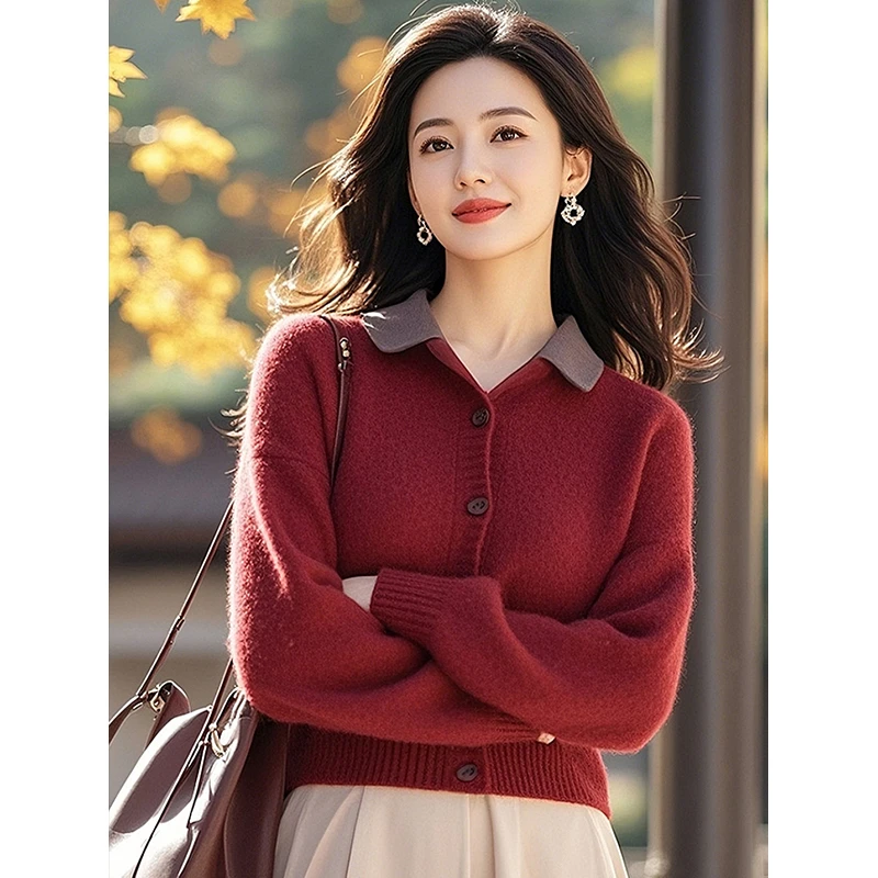 YY#软糯设计感针织开衫毛衣冬季新款时尚减龄百搭女装DY11367