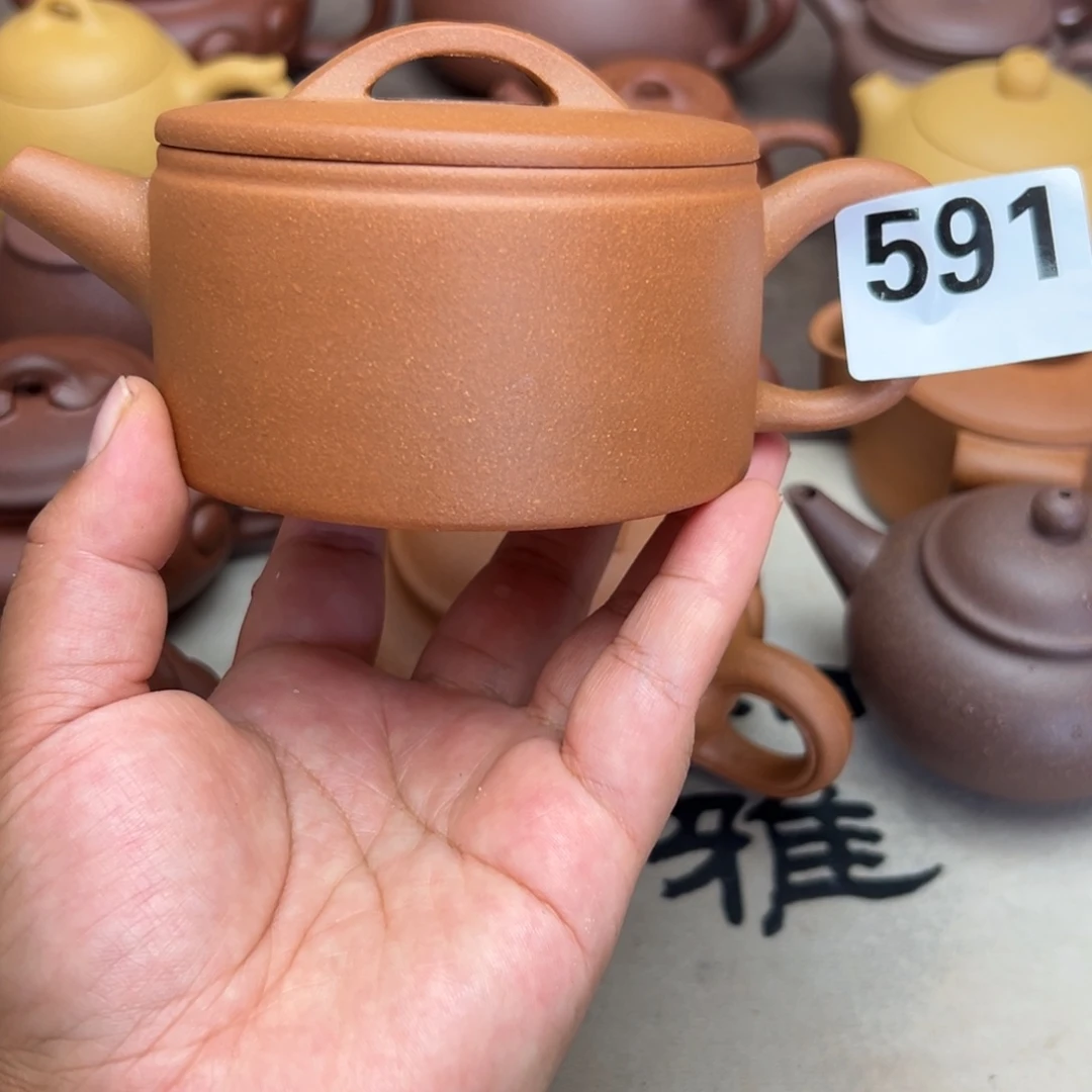 茶壶紫砂黄降坡半手工220cc左右