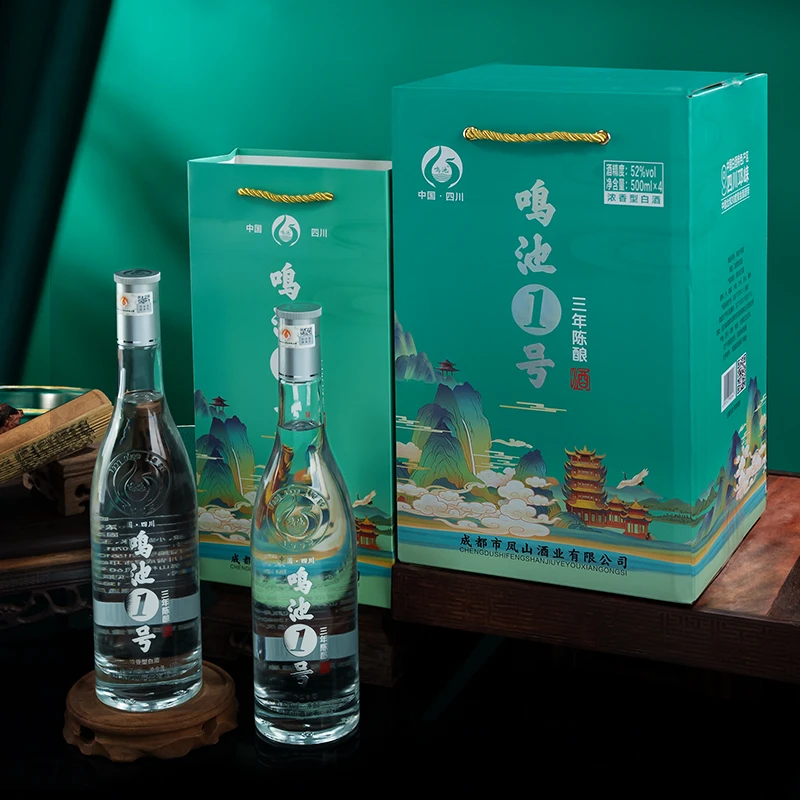 鸣池1号整箱三年坛储陈香突出52度