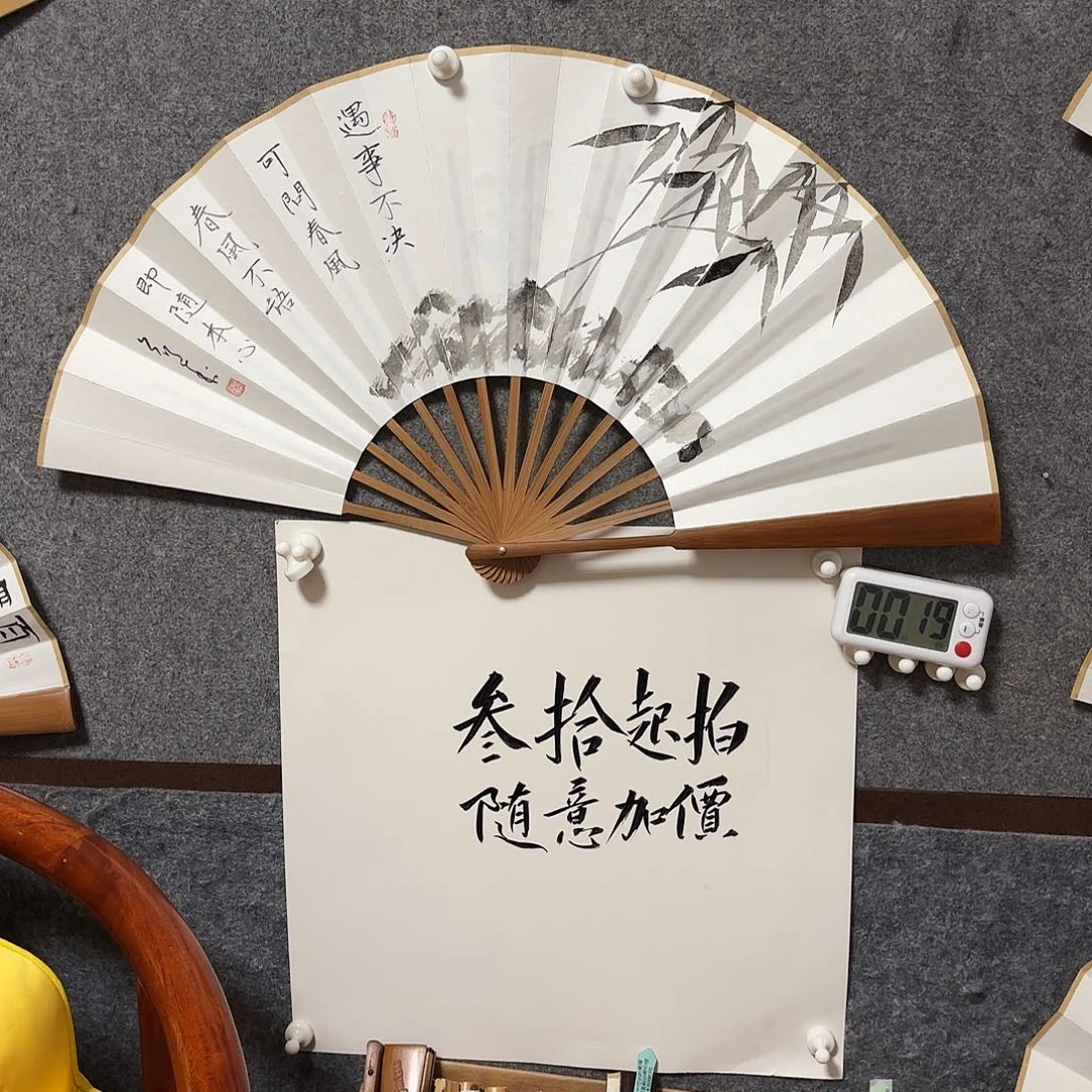 书法手写手绘作品10