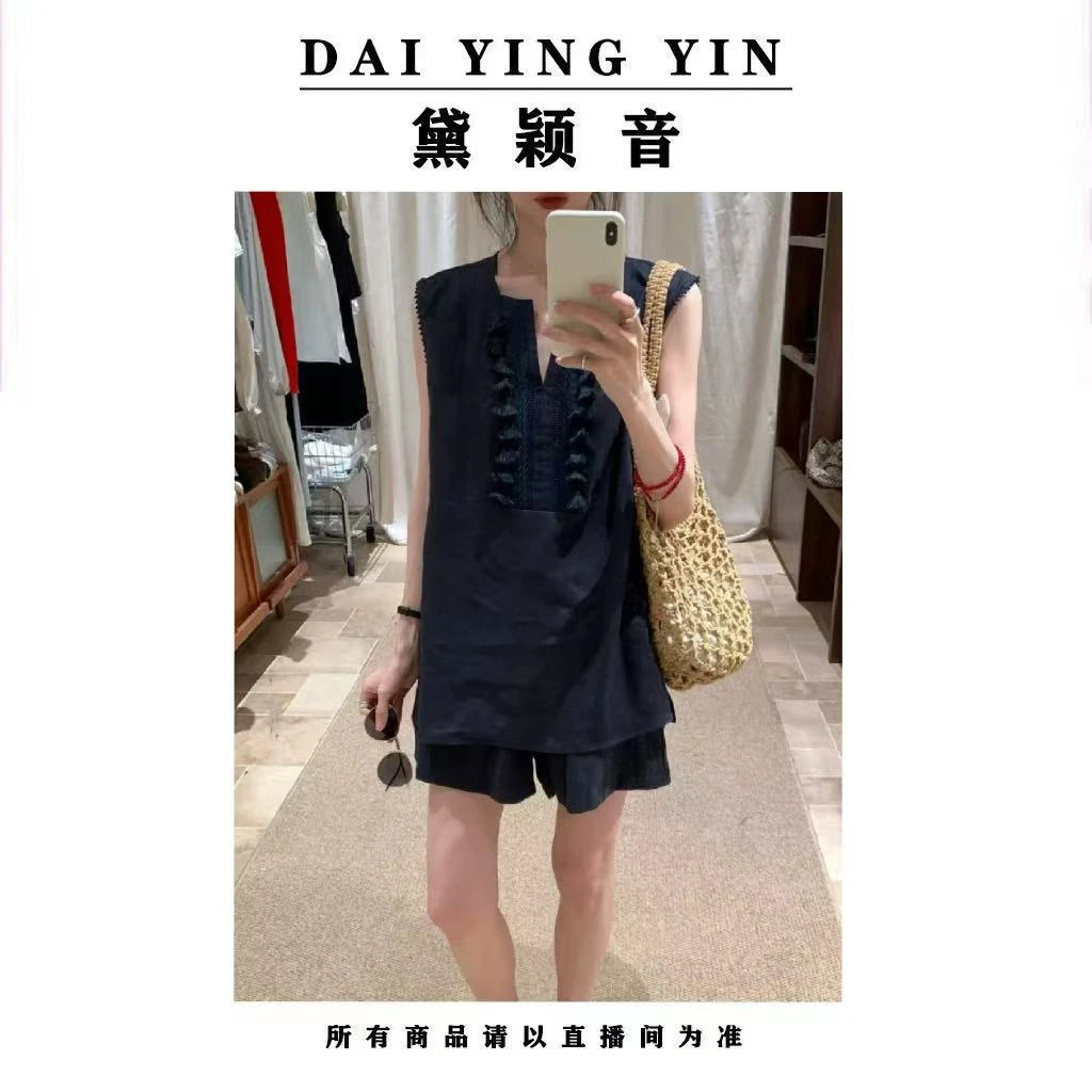 【代莹优选】25312韩系立体花朵V领无袖背心➕短裤