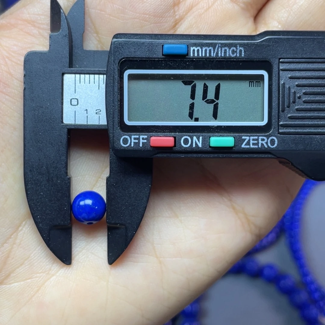 纪***之青金石未镶嵌7mm单珠配饰