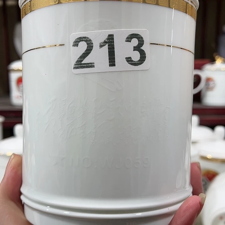 景德镇陶瓷陶瓷陶瓷