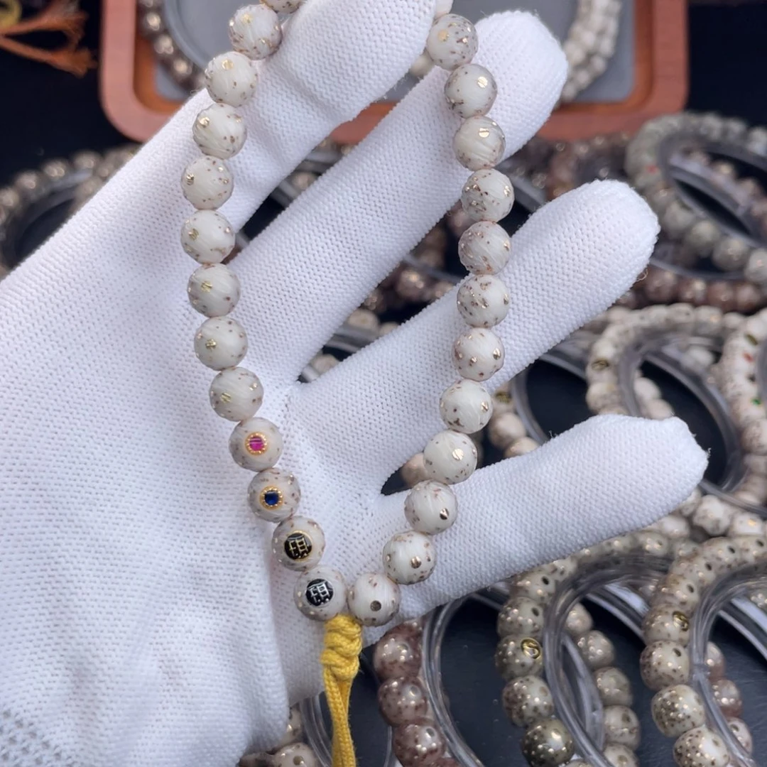 小***儿星月菩提手串星月