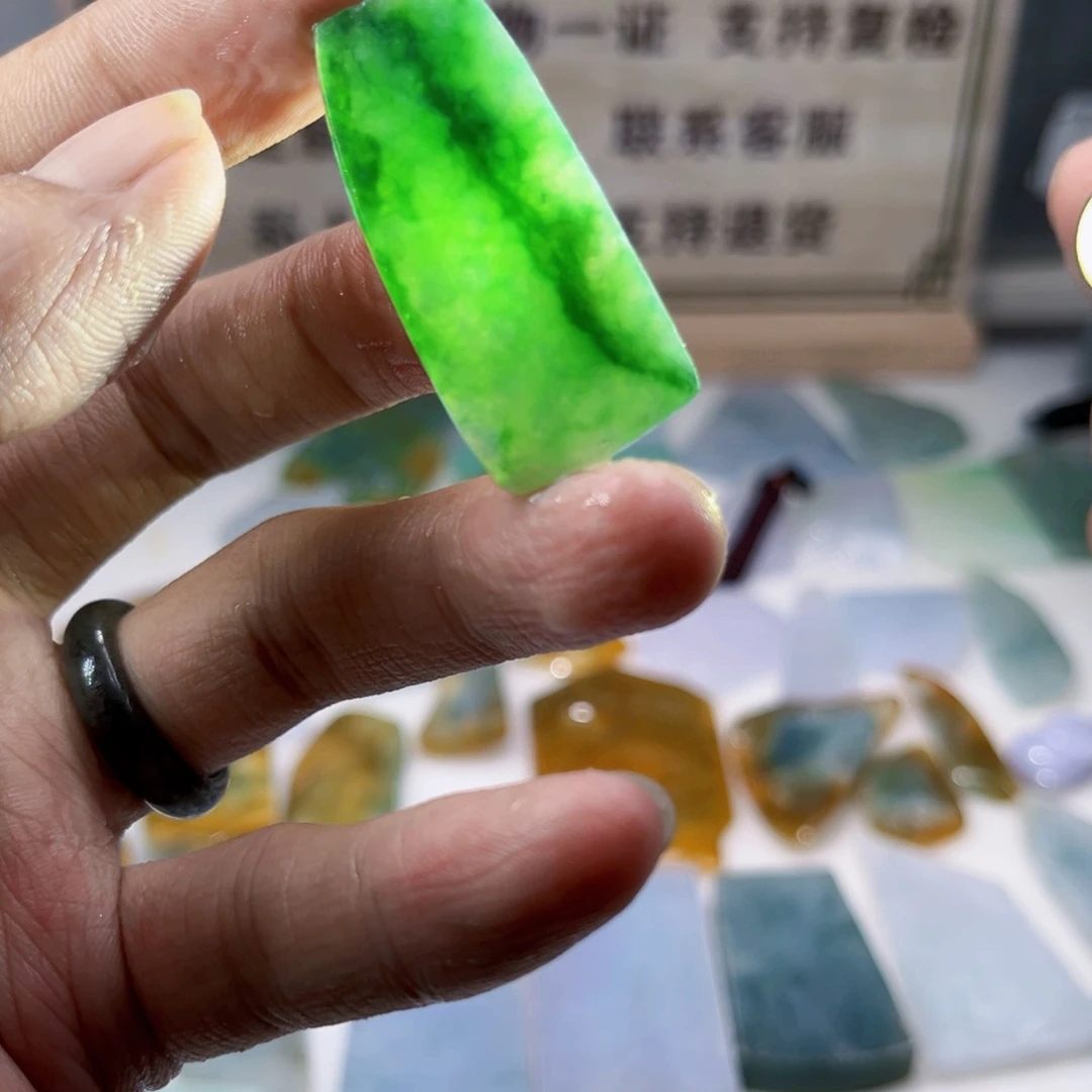 定制翡翠未镶嵌翡翠