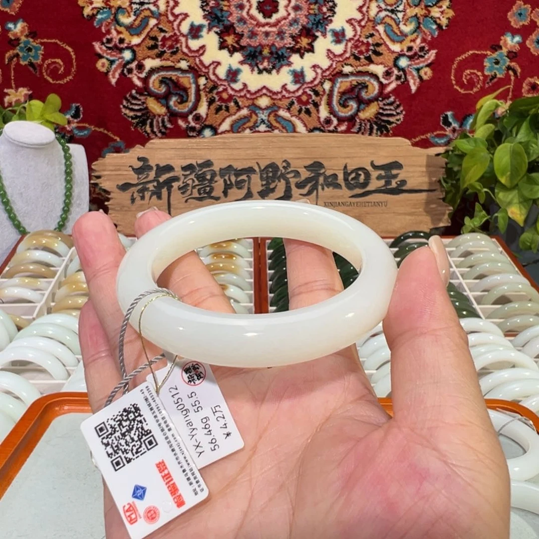 未镶嵌手镯和田玉55.5时尚正圈女款和田玉