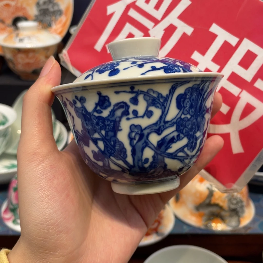 景德镇陶瓷马克杯