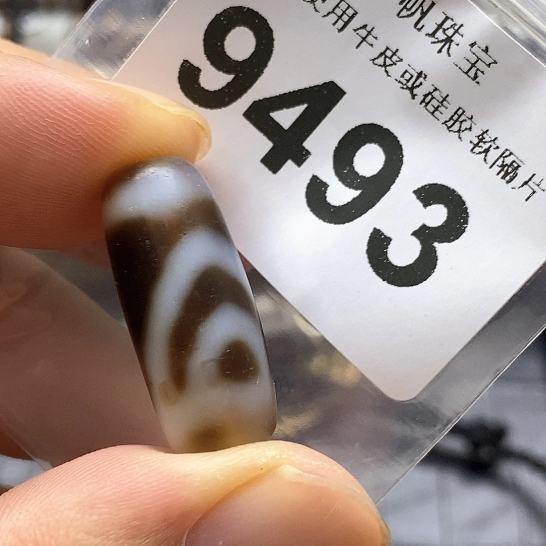 未镶嵌裸珠玛瑙/玉髓9493