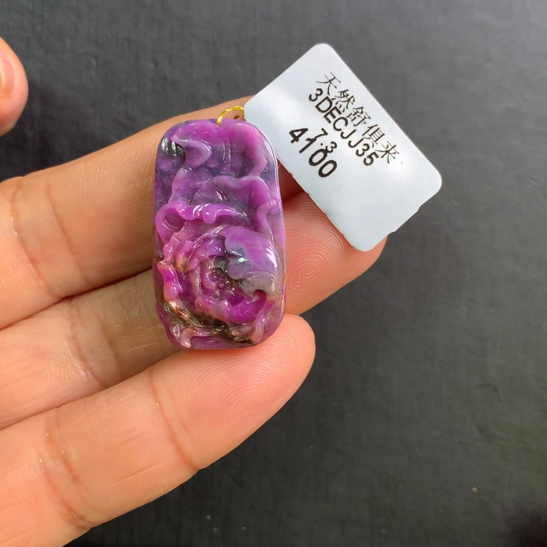 苏纪石（舒俱来）未镶嵌桃红樱花吊坠
