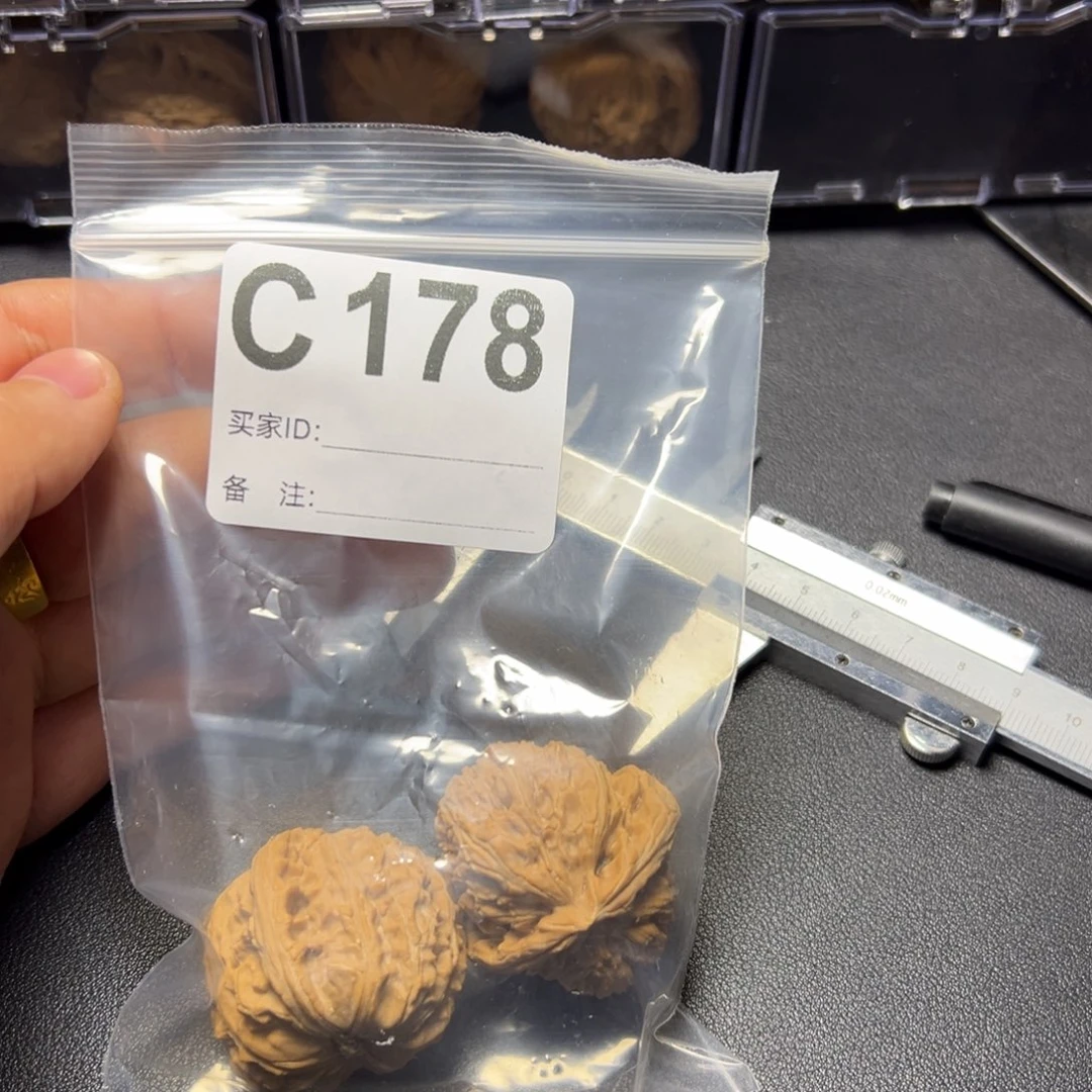 核桃把件哈哈哈哈