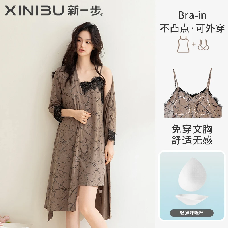 新一步莫代尔吊带睡衣女薄款蕾丝印花中裙带胸垫凉感家居服两件套