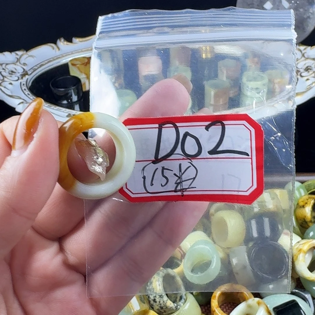 快***天蛇纹石玉合金戒指