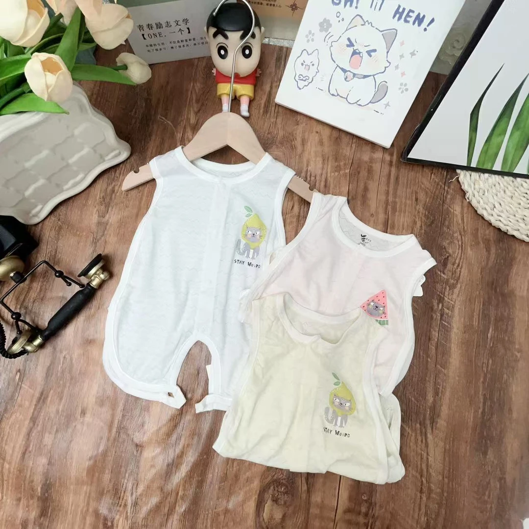 麦米吉 宝宝皮皮猫琵琶哈衣 5178