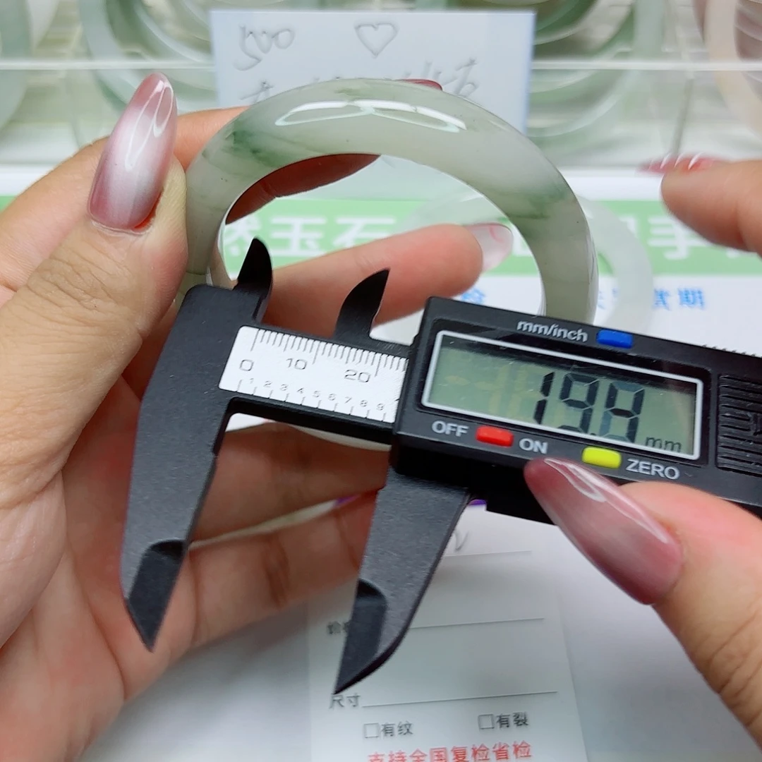 未镶嵌手镯石英质玉52/5453