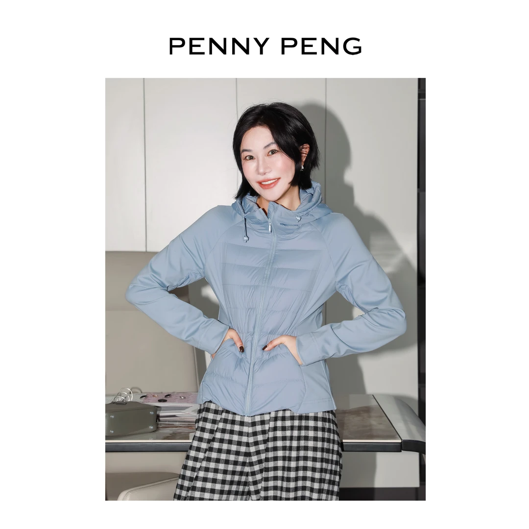 PENNYPENG 胶囊羽绒服 连帽拼接鹅绒服外套秋冬极简时尚短款外套
