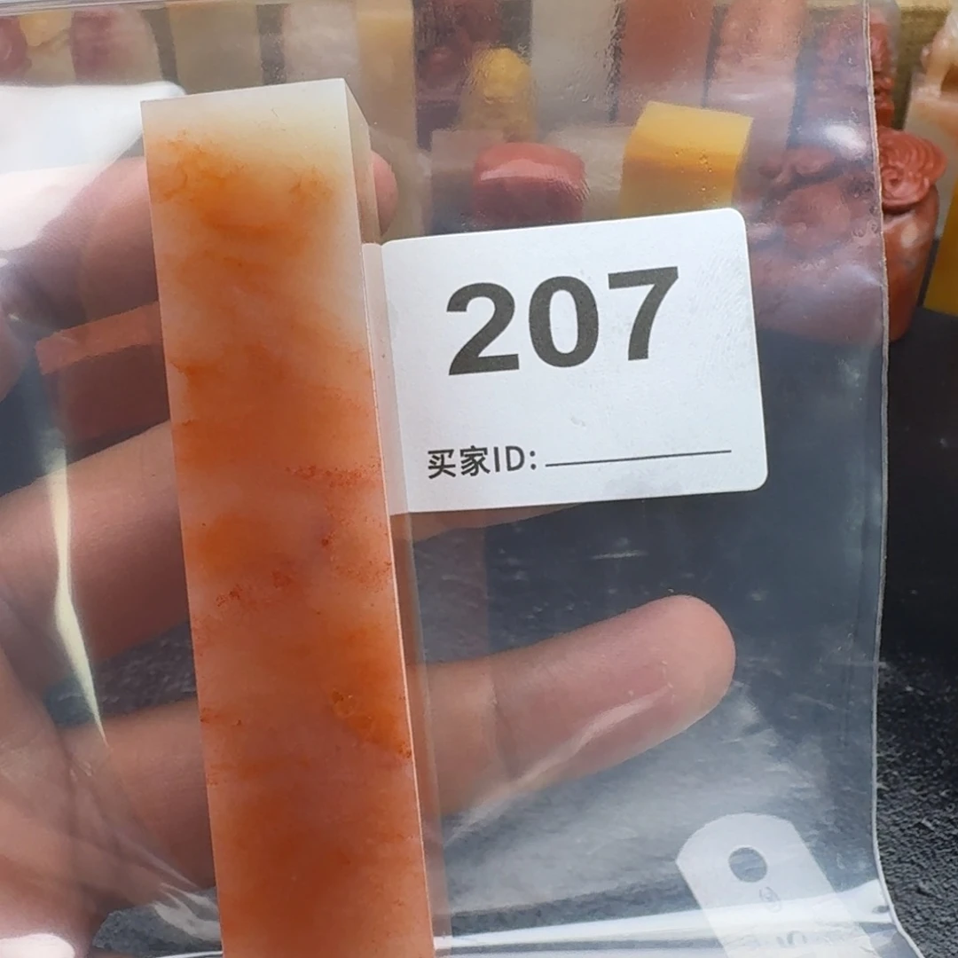 毛***豆老挝石老挝石老挝石