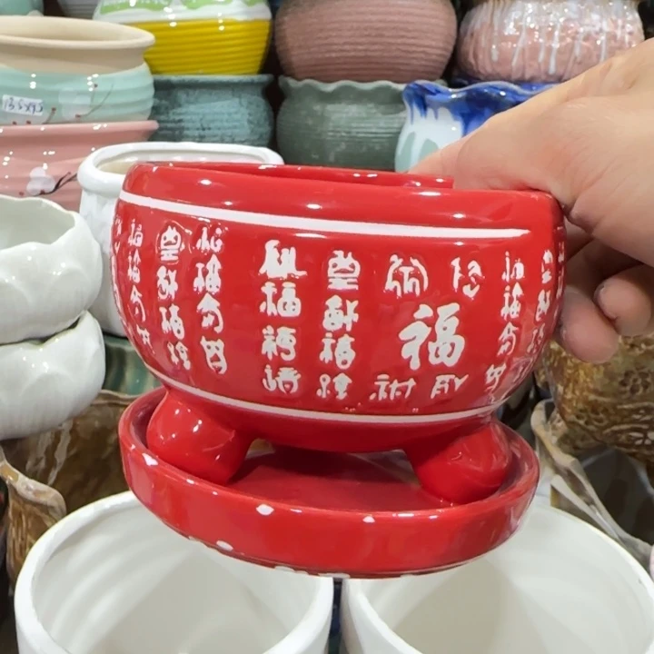 凑9块包邮，有孔，不清楚问客服