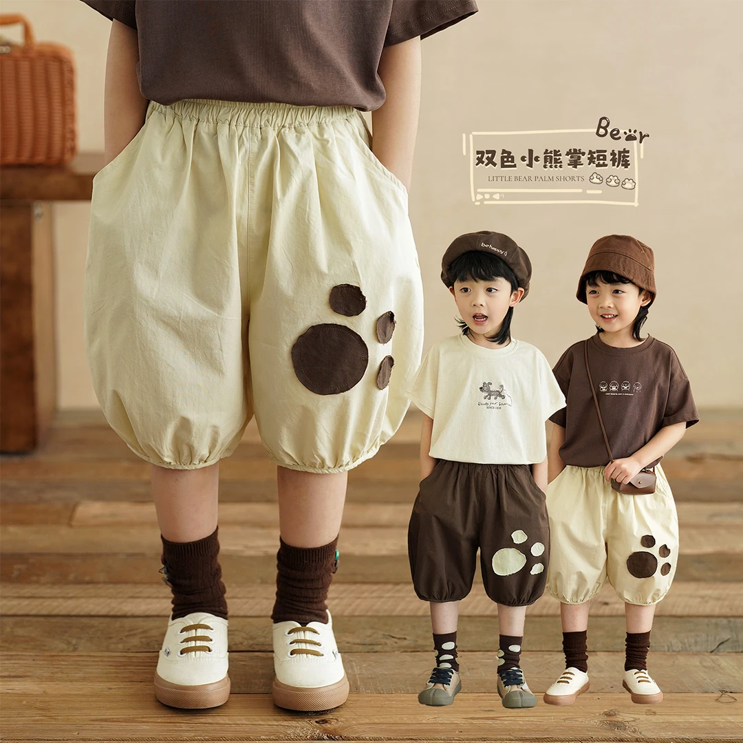 砚台家男童纯棉休闲裤2025夏季新款男宝贴布五分裤儿童薄款灯笼裤