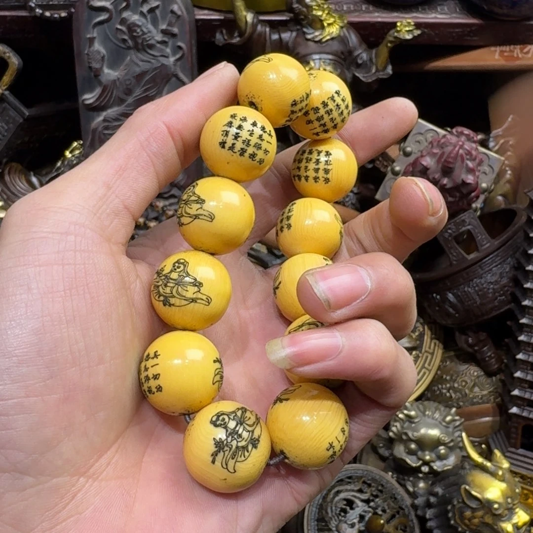 工艺品摆件工艺品摆件