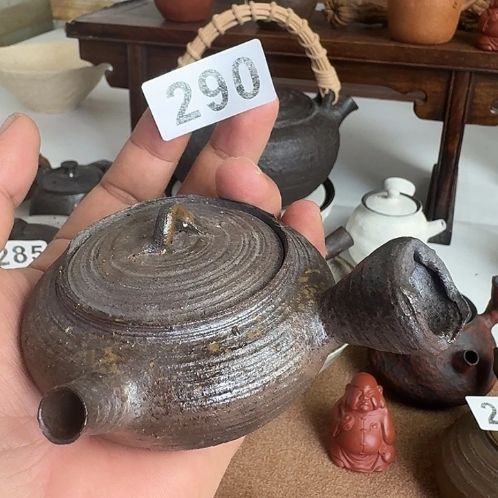 290哈哈哈哈哈哈哈哈哈