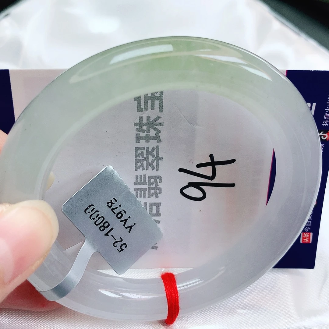 未镶嵌手镯翡翠缅甸天然A货翡翠手镯