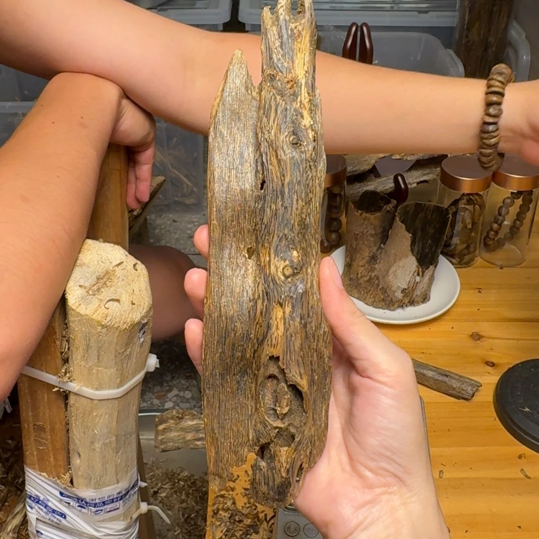 沉香沉香碎屑白棋块料87克