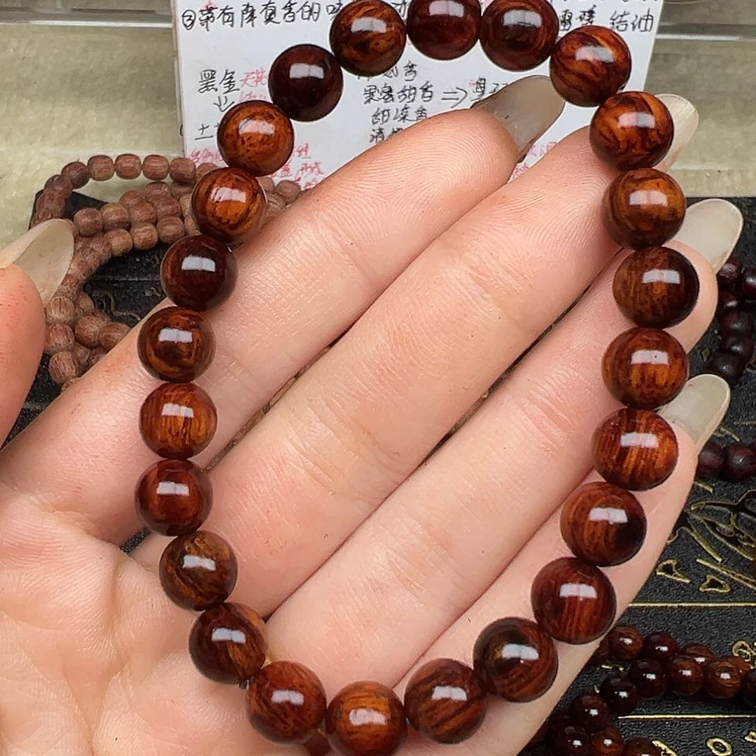 木红降08圆珠满油（瑕疵）