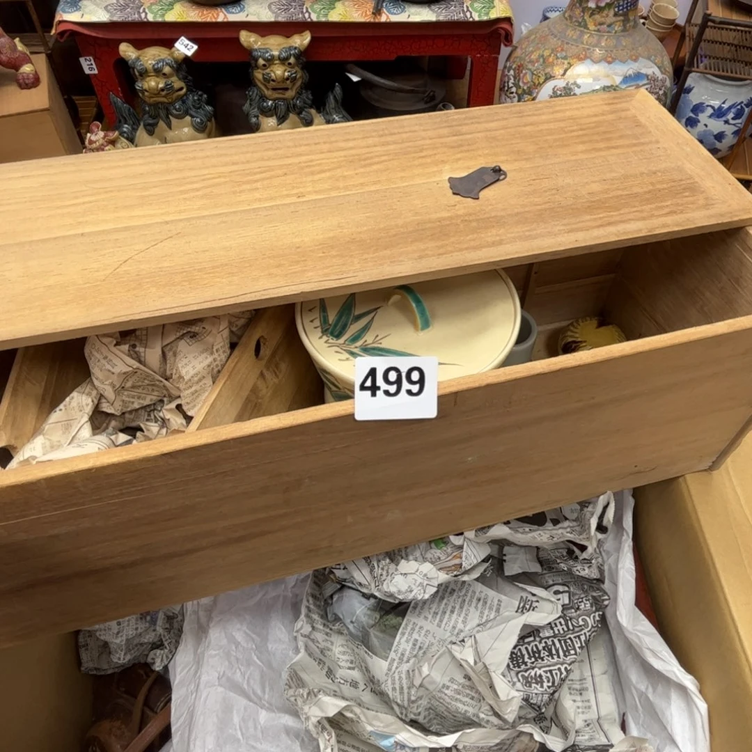 瓷片栩*摆件工艺品摆件666