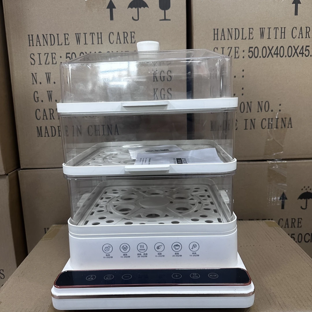 三层电蒸锅家用【颜色随机】