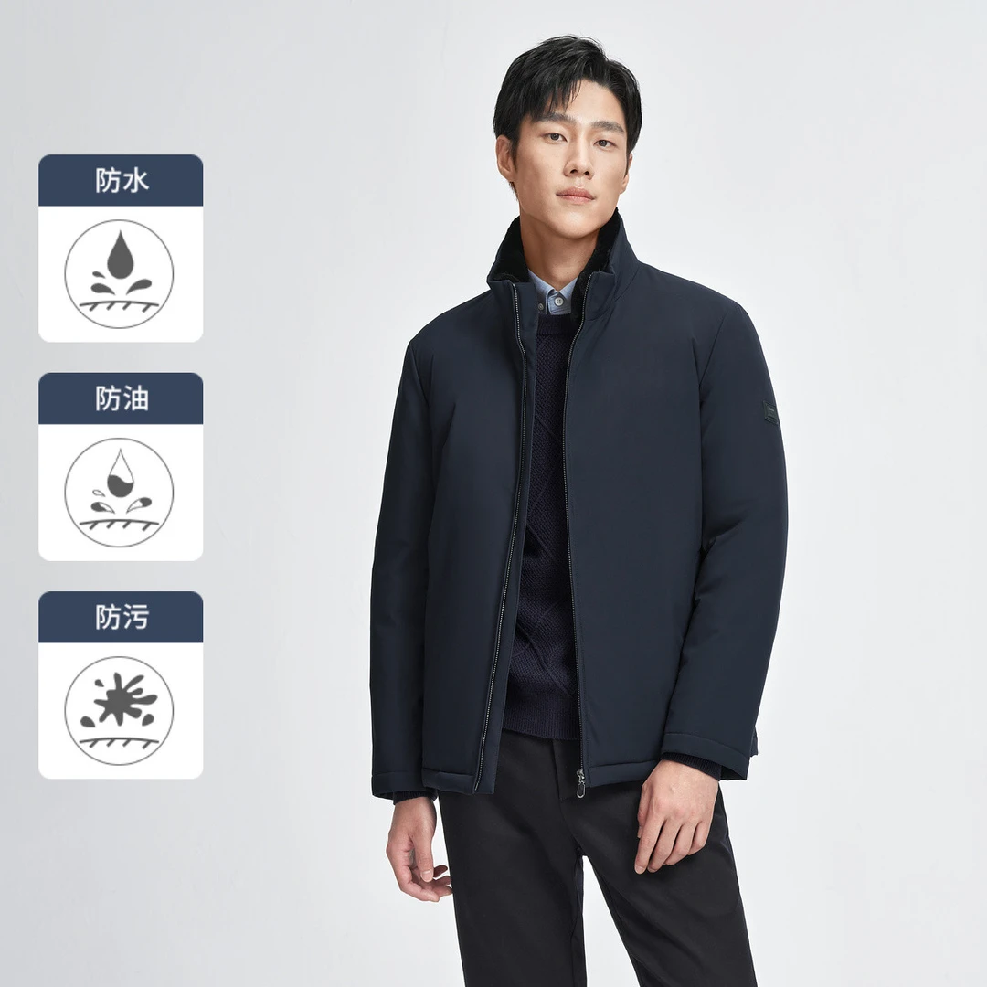 【三防黑科技 抑菌白鹅绒】】冬季男士羽绒服立领可拆卸毛领外套