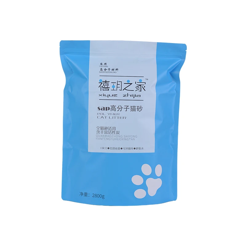 禧玥之家直播活动专用链接高分子彩虹猫砂净味