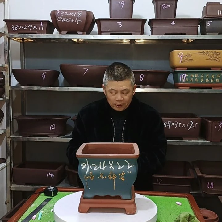 宜兴紫砂花盆花盆花盆花盆