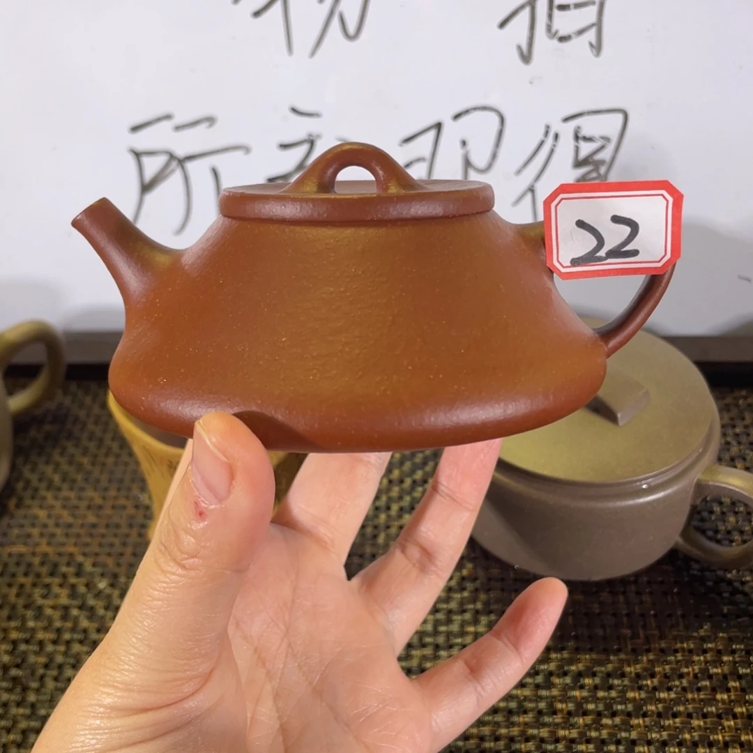 紫砂茶壶韵瓢微瑕