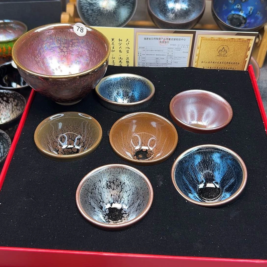 茶盏用****1主人杯手工背