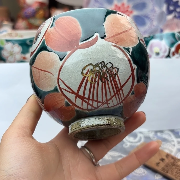 本山绿泥美美美美美美美美美美美