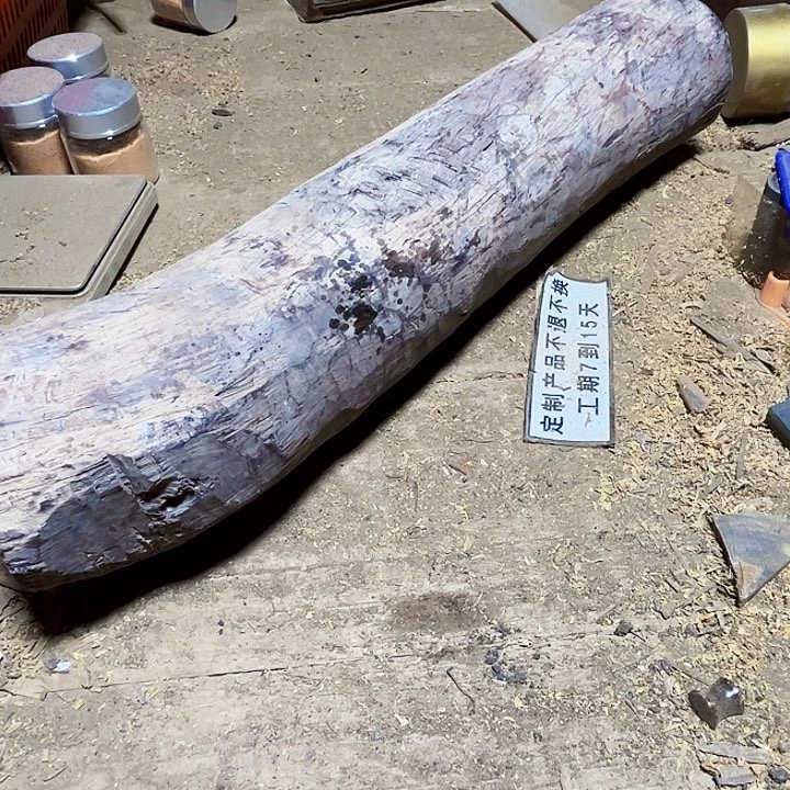 贡木其他定制产品不退不换